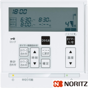 RC-D804C N30 通販(卸価格)|ノーリツ 床暖房リモコンならプロストア